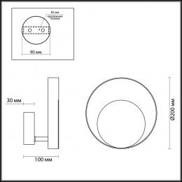 Odeon light 3899/7WB HIGHTECH ODL20 223 черный/металл Настенный светильник LED 3000K 7W 220V MONDY  - 2 купить